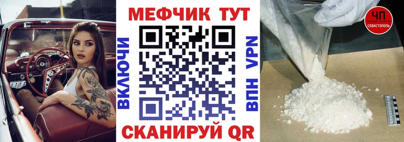 Какие есть наркотики Энем COCAIN  Alpha-PVP  Конопля  Гашиш 