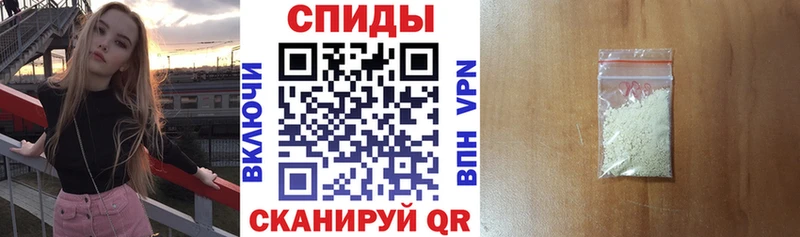 Amphetamine Premium Энем