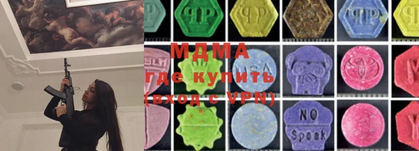 apvp Сосновка