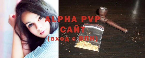 круглые Новозыбков