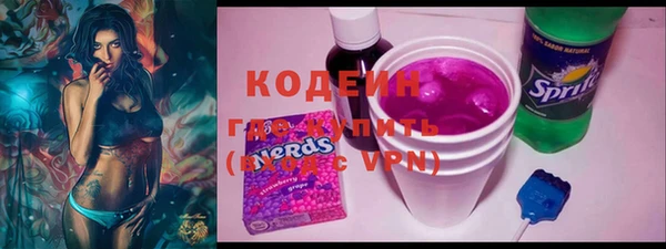 круглые Новозыбков
