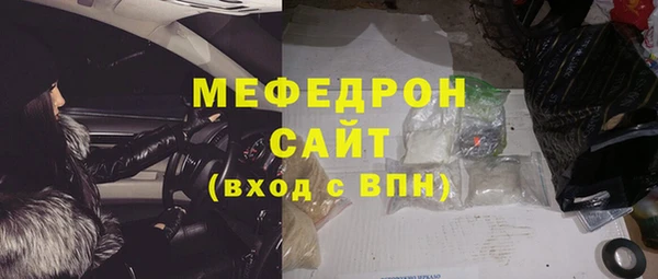 круглые Новозыбков