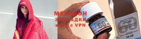 круглые Новозыбков