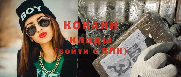 круглые Новозыбков