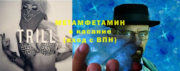 круглые Новозыбков