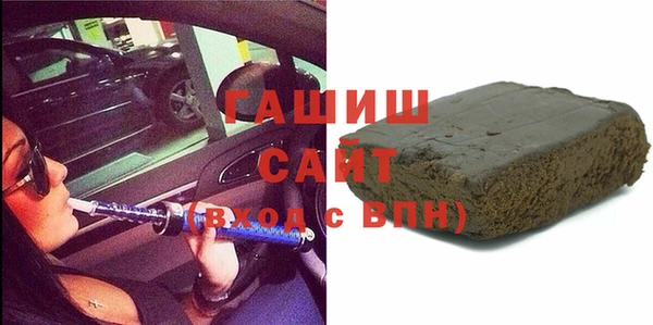 круглые Новозыбков