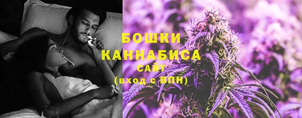 круглые Новозыбков