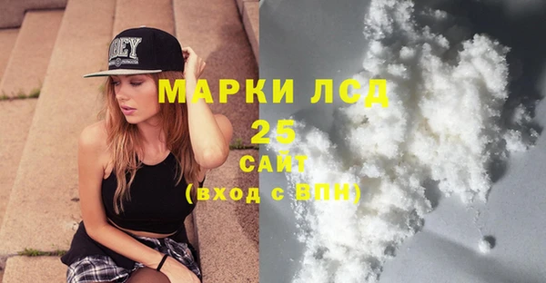 круглые Новозыбков