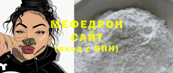 спиды Новокубанск