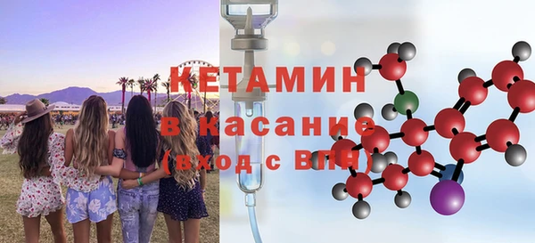 круглые Новозыбков