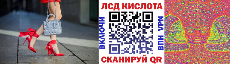 Марки NBOMe 1,5мг  OMG онион  Энем  купить наркотики цена 