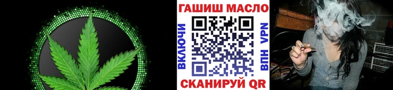 ТГК жижа  Энем 