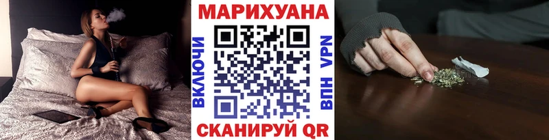 KRAKEN рабочий сайт  Энем  Марихуана семена 